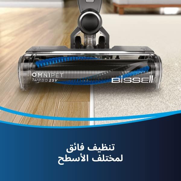 Bissell ICON Turbo 25V Cordless Stick Vacuum 3175B Tangle-Free Pet Hair Eraser