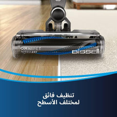 Bissell ICON Turbo 25V Cordless Stick Vacuum 3175B Tangle-Free Pet Hair Eraser