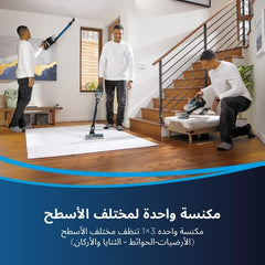 Bissell ICON Turbo 25V Cordless Stick Vacuum 3175B Tangle-Free Pet Hair Eraser